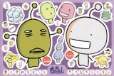BUY NEW moyashimon tales of agriculture - 173782 Premium Anime Print Poster